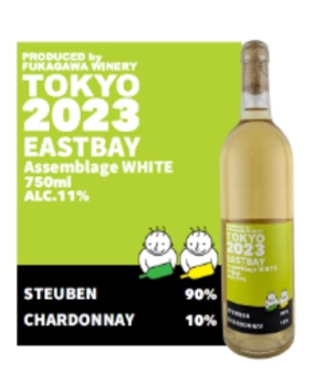 【酸化防止剤無添加】イーストベイアッサンブラージュホワイト / （白）￥3,300