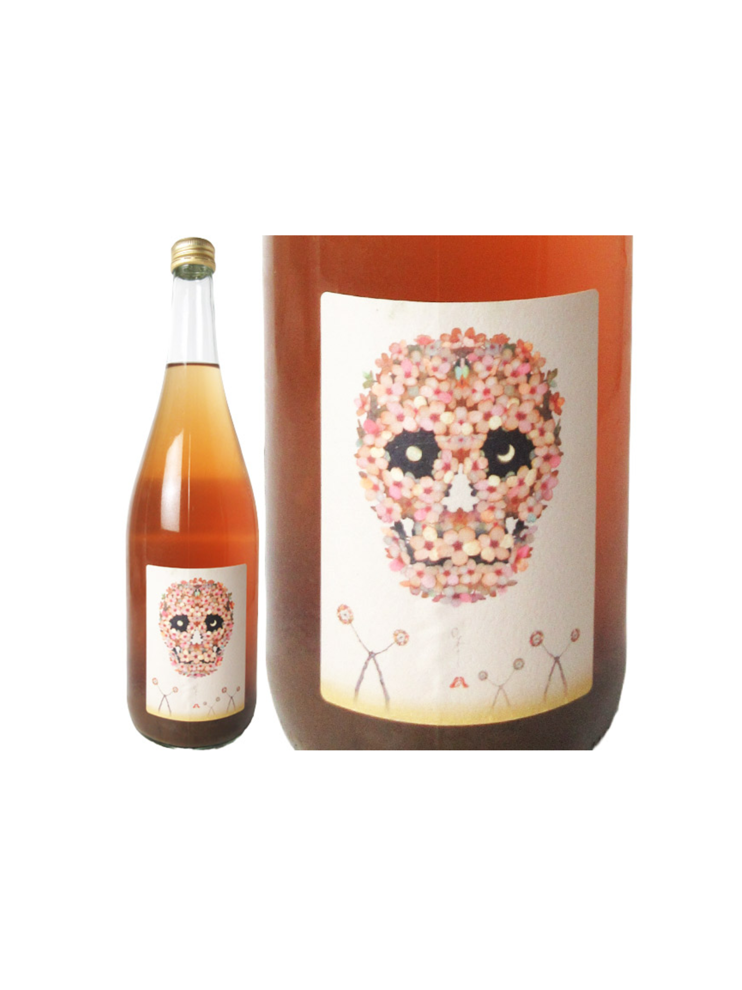 ニビル ライフロゼ・グレープ・ジュース 2024(990ml)（ノンアルコール）　【特別10%OFF】￥2,538⇒￥2,285